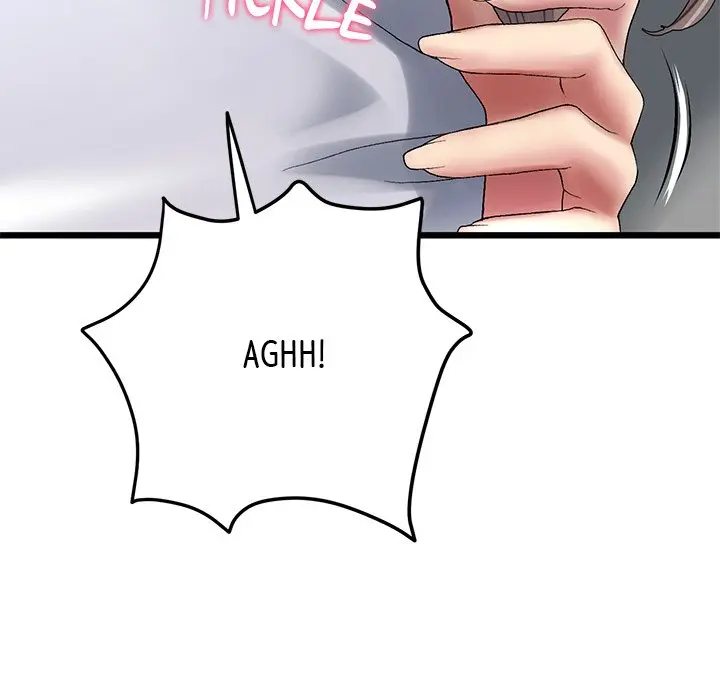 My First And Last Chapter 7 - Page 139