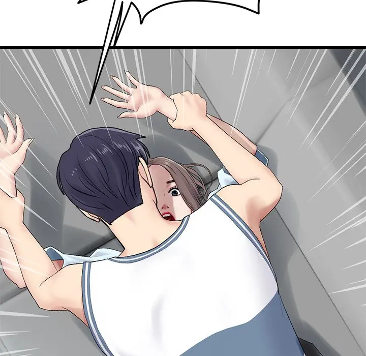 My First And Last Chapter 7 - Page 146