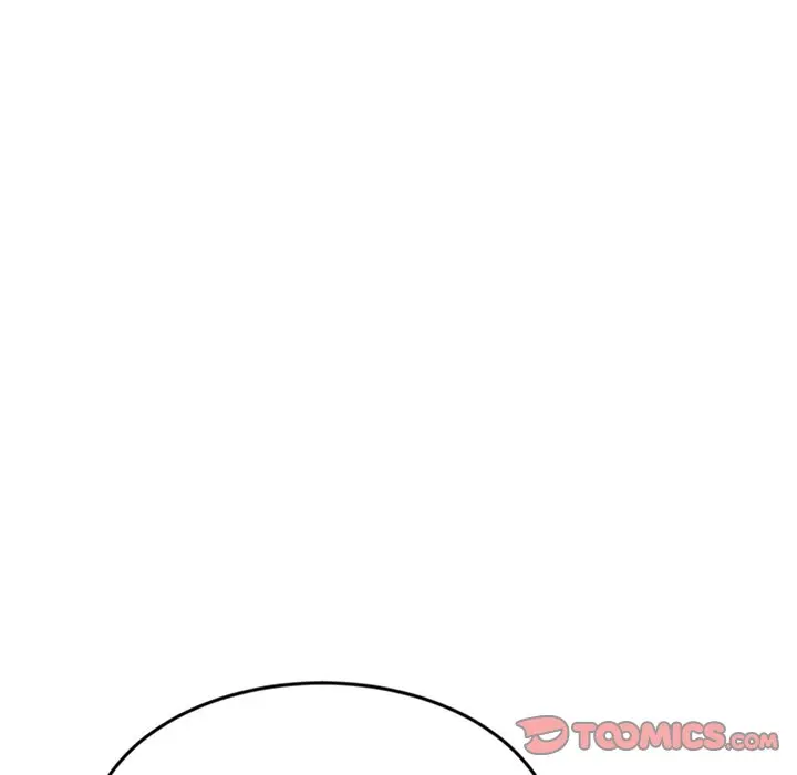 My First And Last Chapter 7 - Page 148