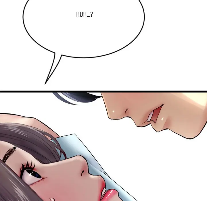 My First And Last Chapter 7 - Page 149