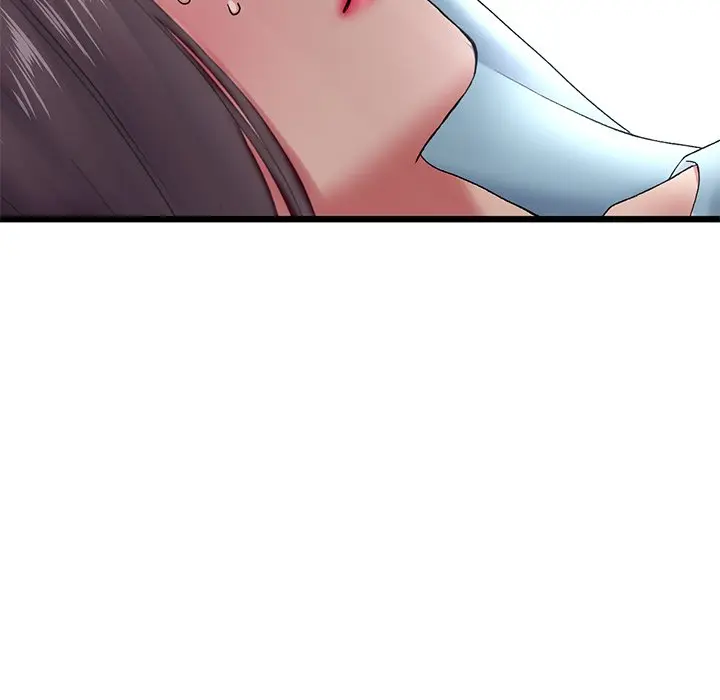 My First And Last Chapter 7 - Page 150