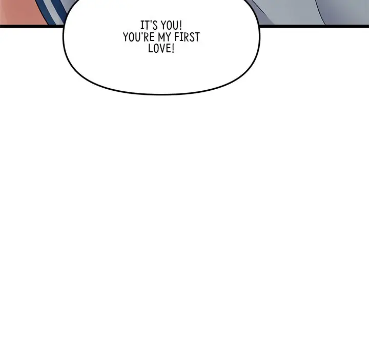 My First And Last Chapter 7 - Page 153