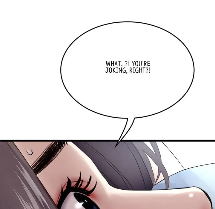 My First And Last Chapter 7 - Page 154