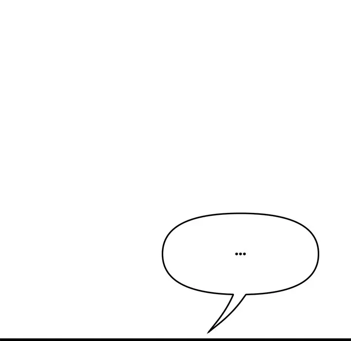 My First And Last Chapter 7 - Page 156