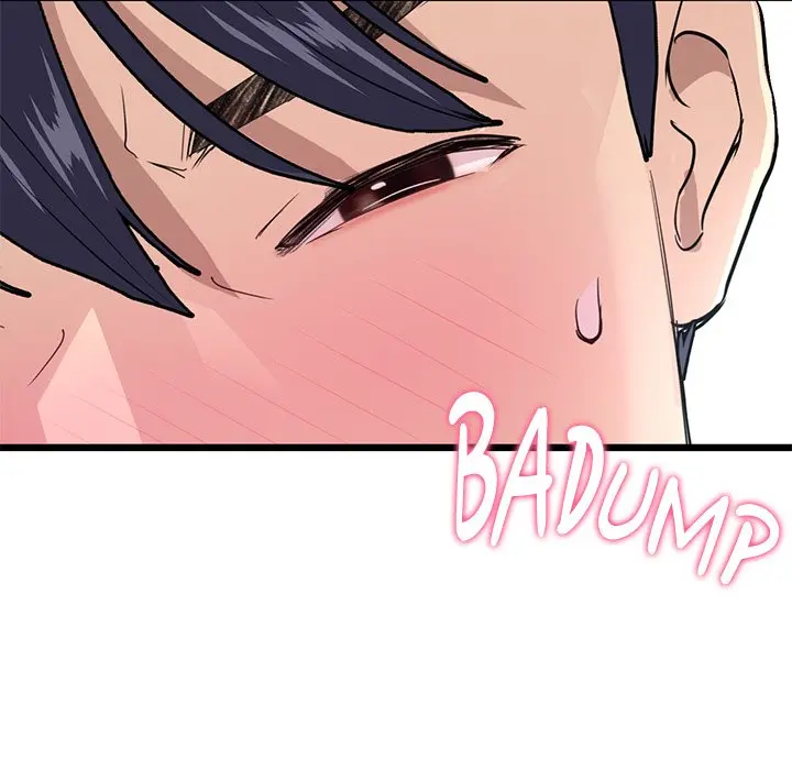 My First And Last Chapter 7 - Page 157
