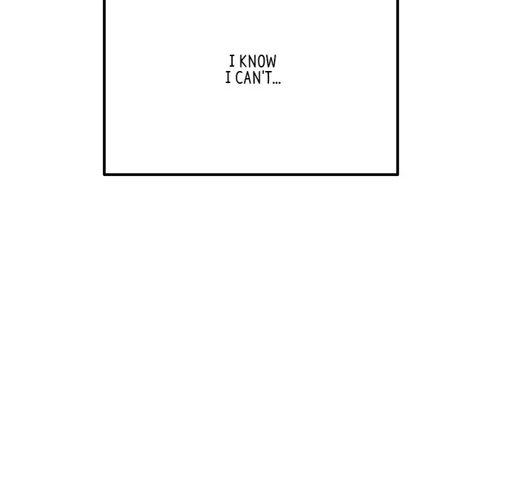 My First And Last Chapter 7 - Page 161