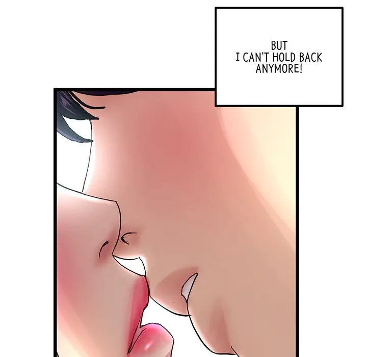 My First And Last Chapter 7 - Page 162