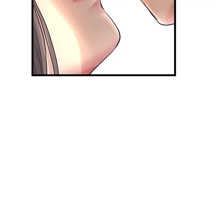 My First And Last Chapter 7 - Page 163