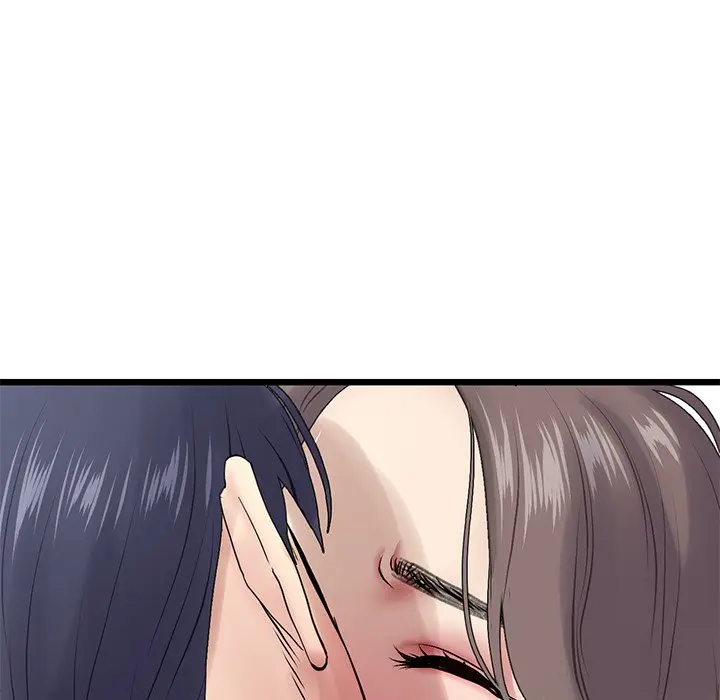 My First And Last Chapter 7 - Page 169
