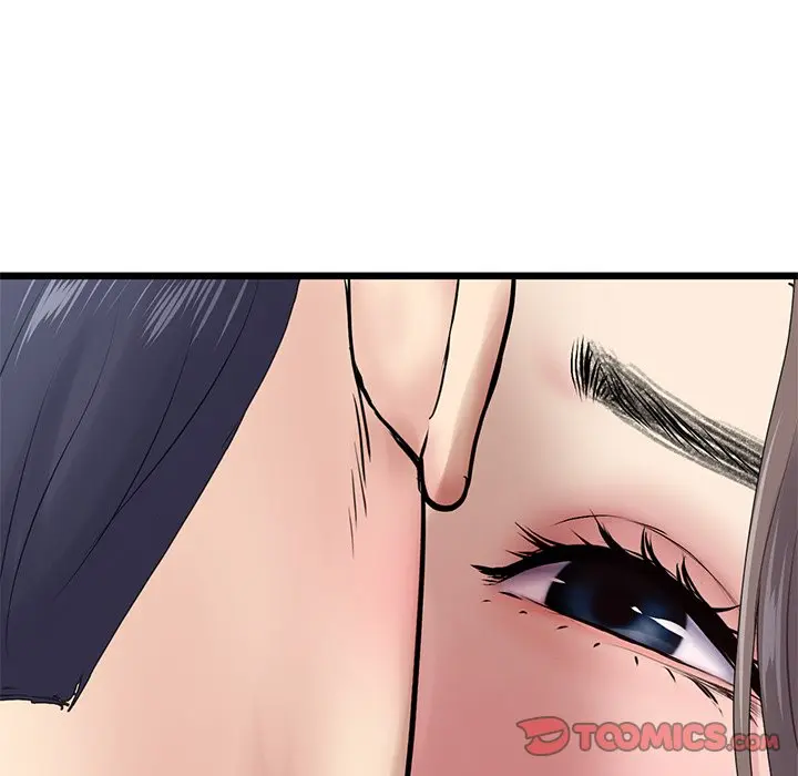 My First And Last Chapter 7 - Page 172