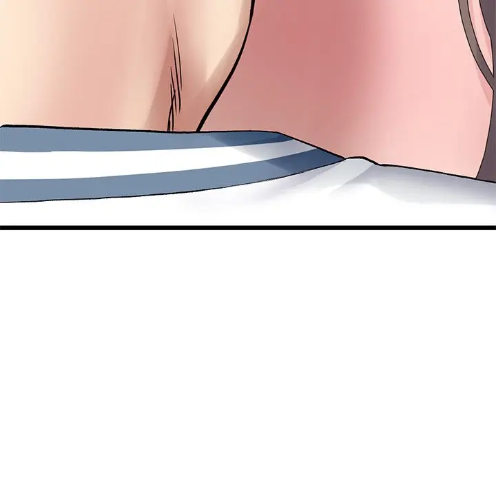 My First And Last Chapter 7 - Page 173
