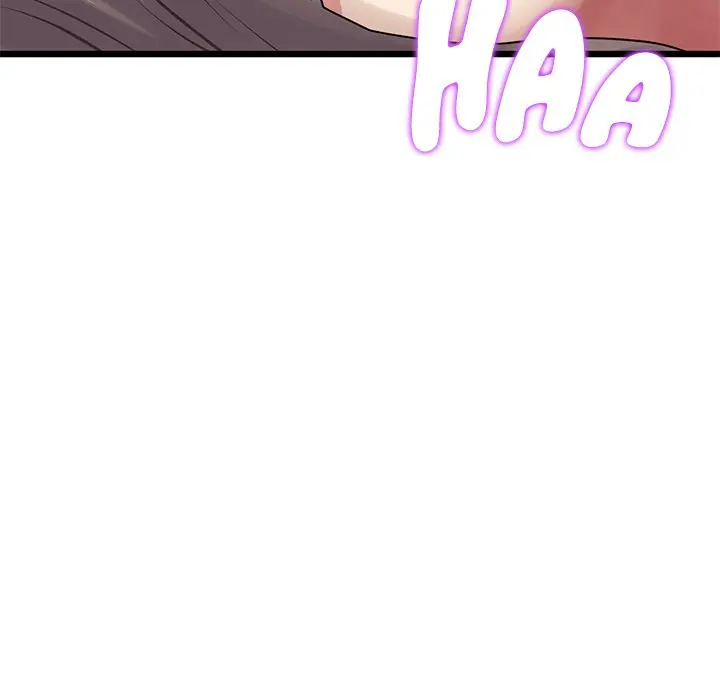 My First And Last Chapter 7 - Page 177