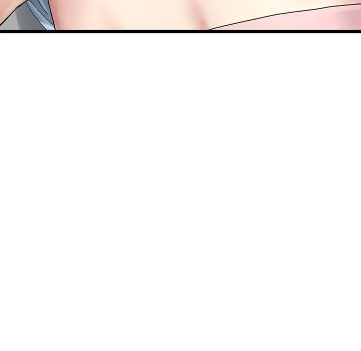 My First And Last Chapter 7 - Page 180