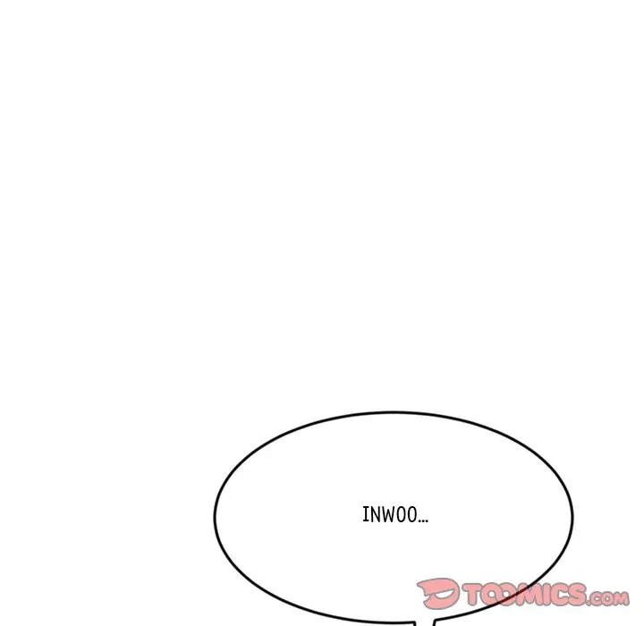 My First And Last Chapter 7 - Page 184