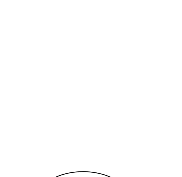 My First And Last Chapter 7 - Page 22