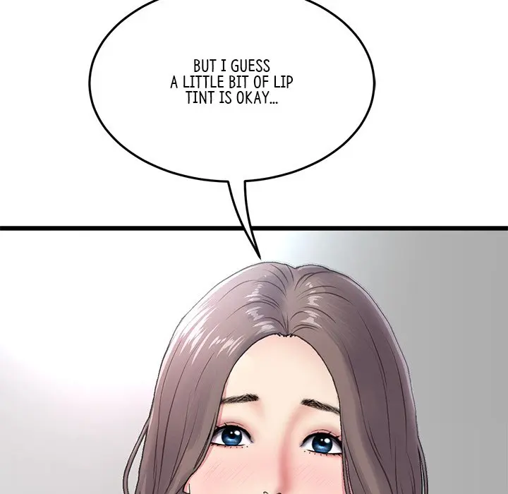 My First And Last Chapter 7 - Page 23