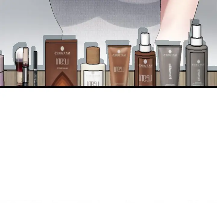My First And Last Chapter 7 - Page 25