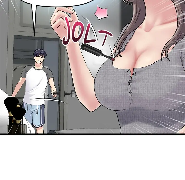 My First And Last Chapter 7 - Page 27