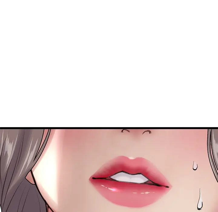 My First And Last Chapter 7 - Page 32