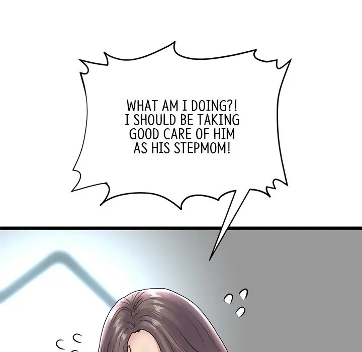 My First And Last Chapter 7 - Page 41