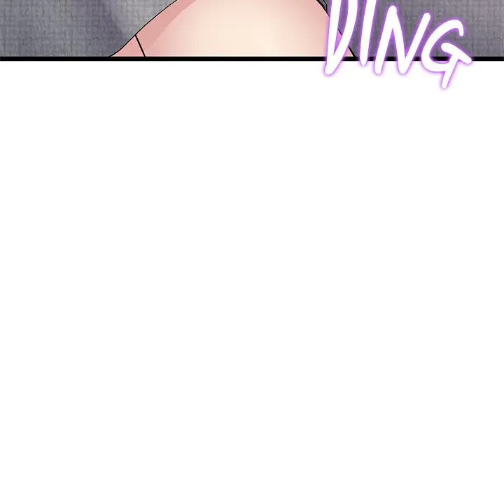 My First And Last Chapter 7 - Page 43