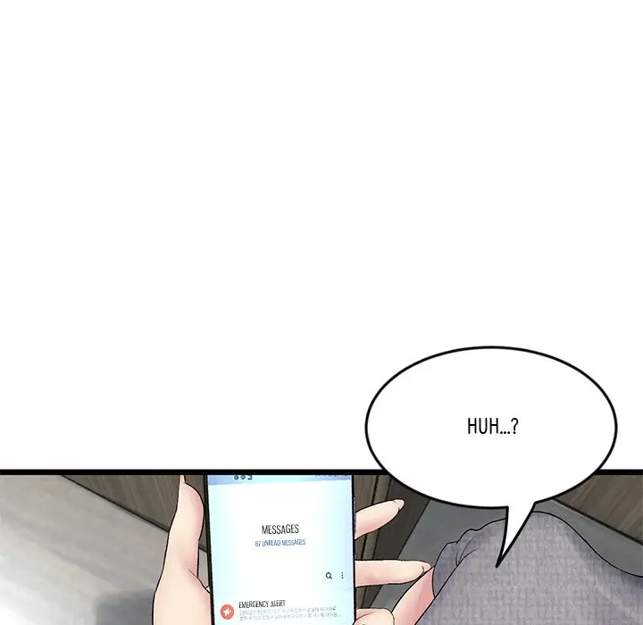 My First And Last Chapter 7 - Page 44