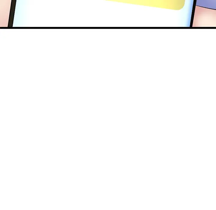 My First And Last Chapter 7 - Page 48