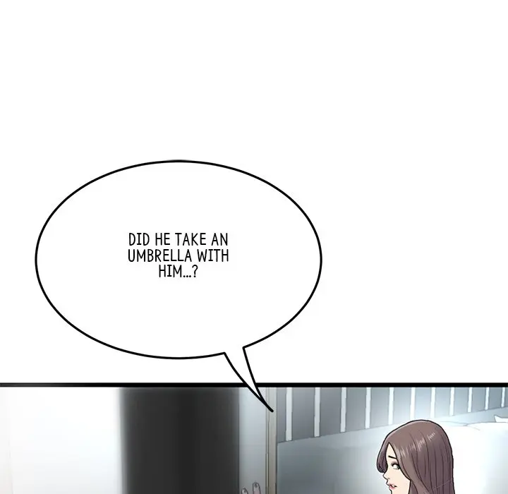 My First And Last Chapter 7 - Page 49
