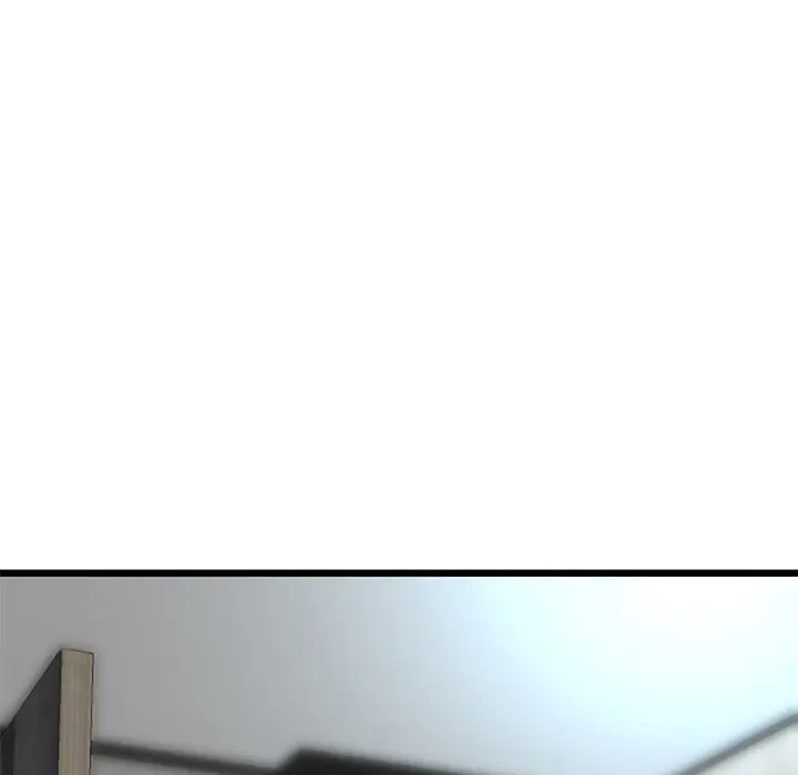 My First And Last Chapter 7 - Page 5