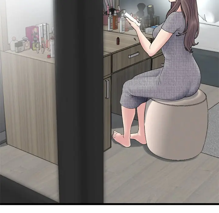 My First And Last Chapter 7 - Page 50