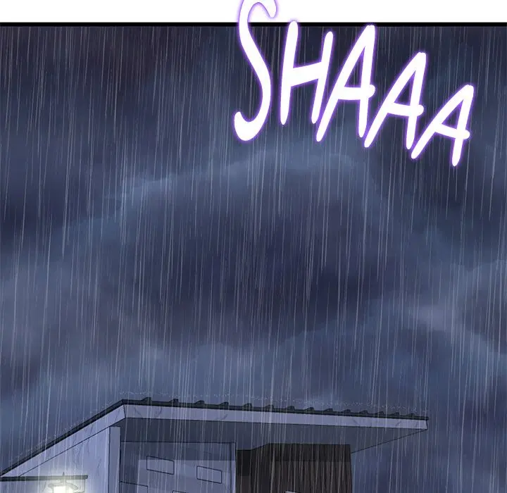 My First And Last Chapter 7 - Page 56