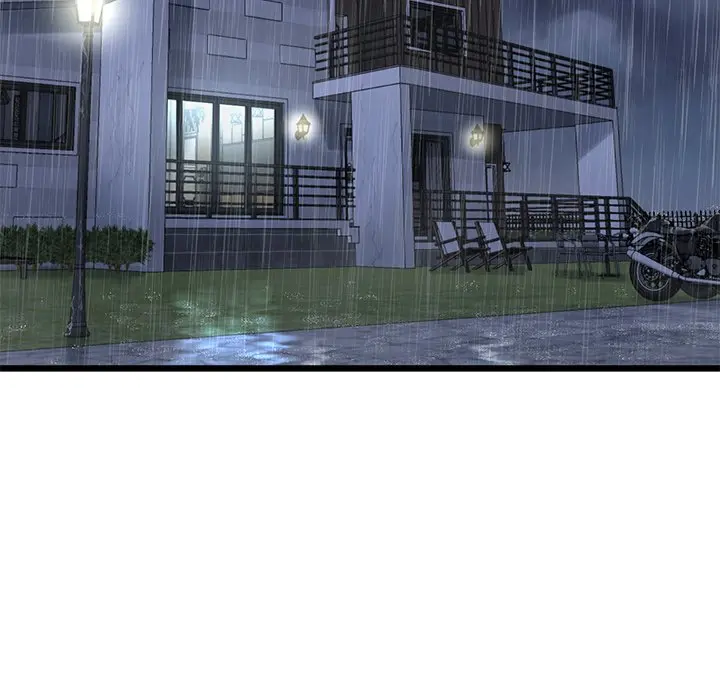 My First And Last Chapter 7 - Page 57