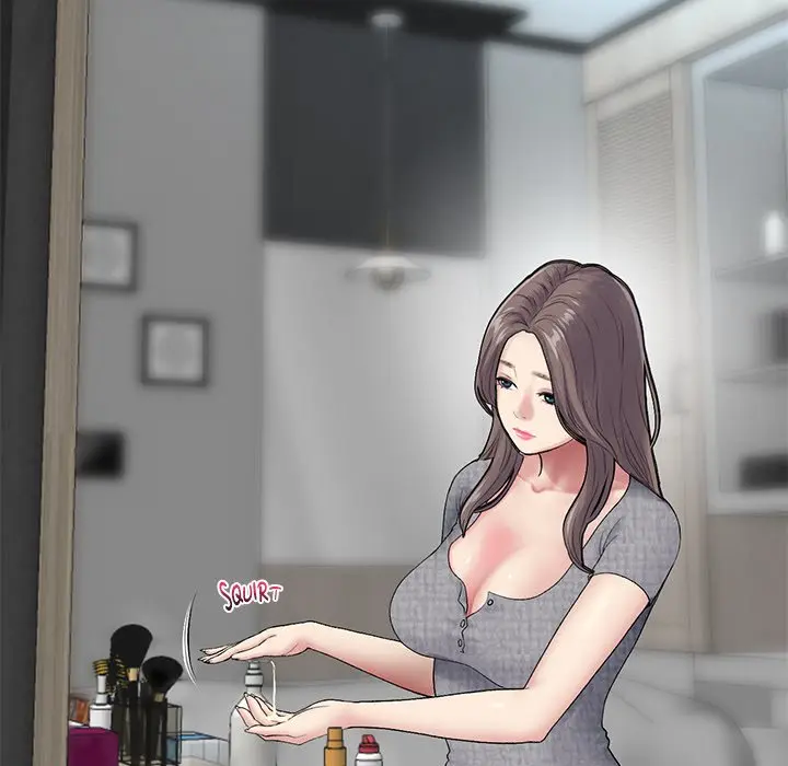 My First And Last Chapter 7 - Page 6