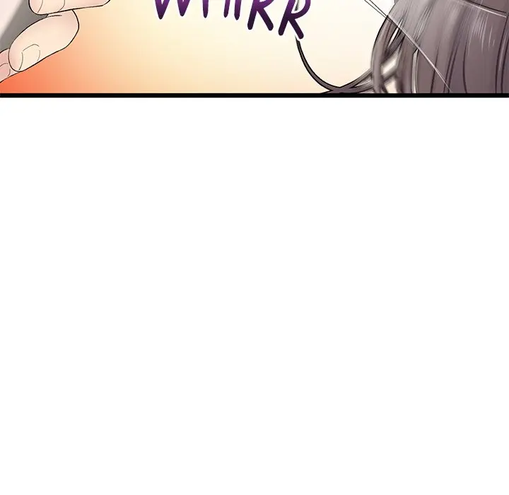 My First And Last Chapter 7 - Page 62