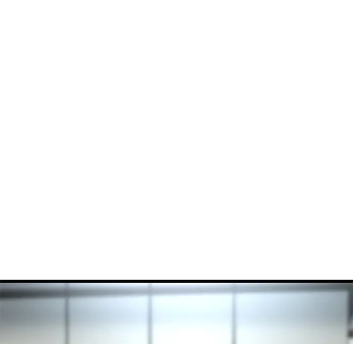 My First And Last Chapter 7 - Page 63