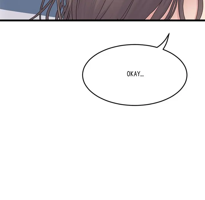 My First And Last Chapter 7 - Page 69