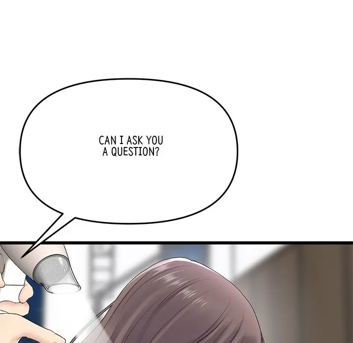 My First And Last Chapter 7 - Page 70