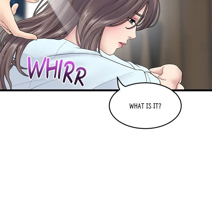 My First And Last Chapter 7 - Page 71