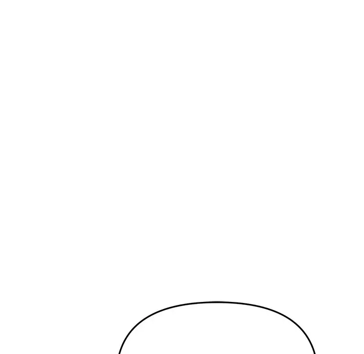 My First And Last Chapter 7 - Page 72
