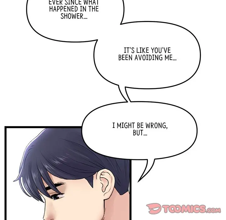 My First And Last Chapter 7 - Page 76