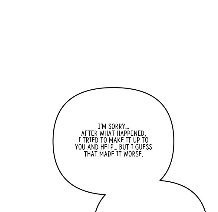 My First And Last Chapter 7 - Page 79