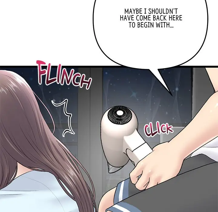 My First And Last Chapter 7 - Page 80