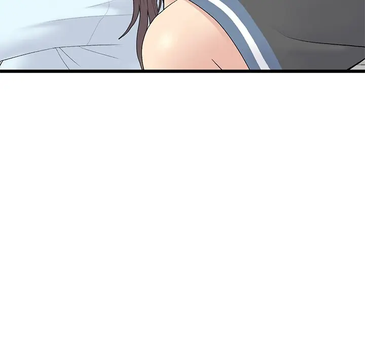 My First And Last Chapter 7 - Page 81