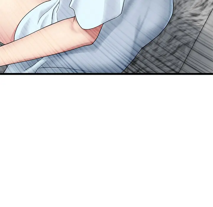 My First And Last Chapter 7 - Page 84