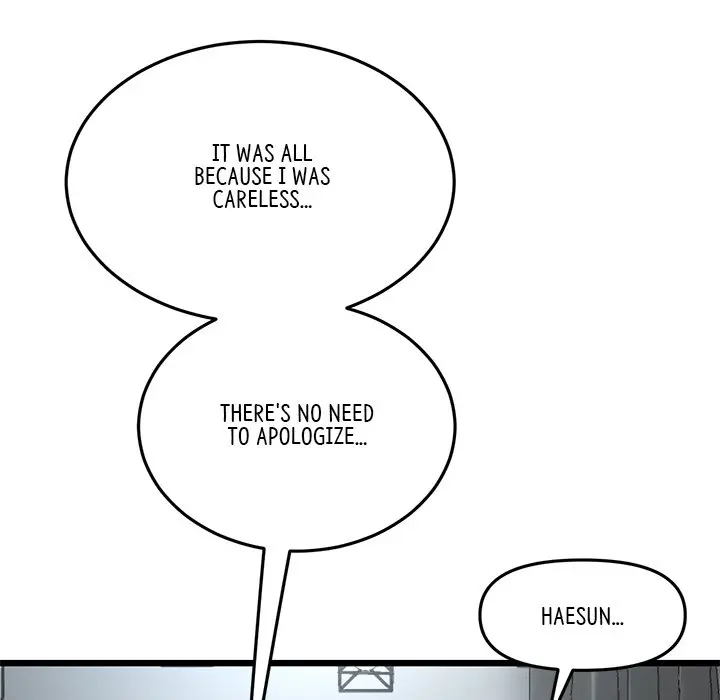 My First And Last Chapter 7 - Page 85