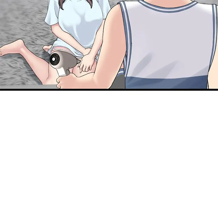 My First And Last Chapter 7 - Page 92