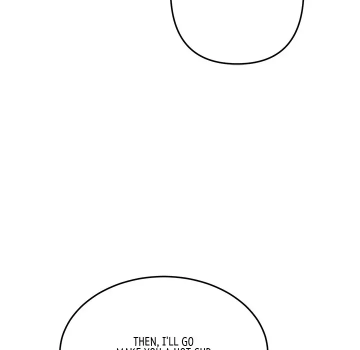 My First And Last Chapter 7 - Page 95