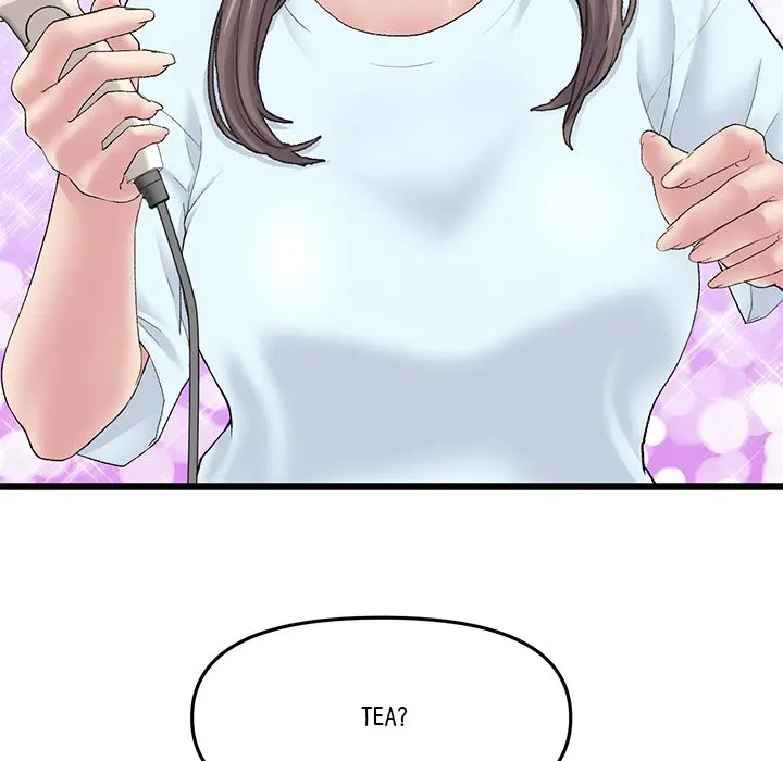 My First And Last Chapter 7 - Page 97