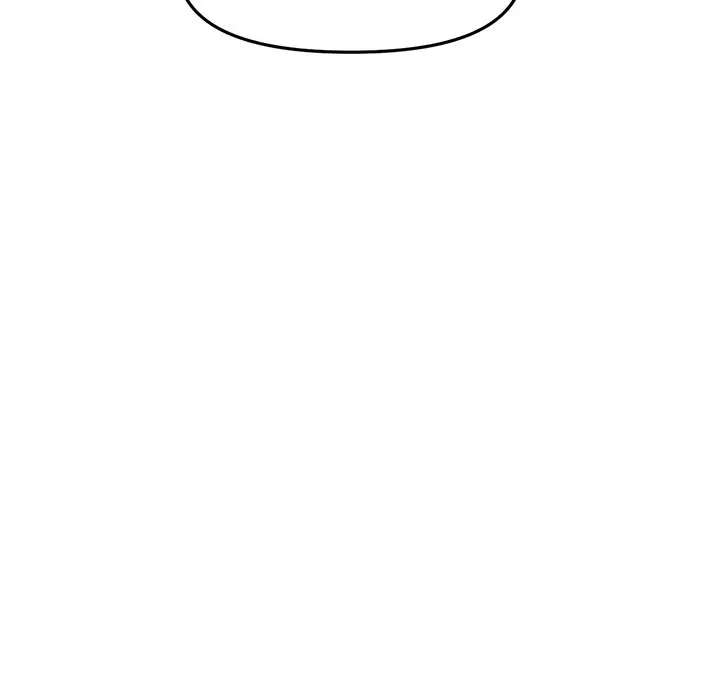 My First And Last Chapter 7 - Page 98