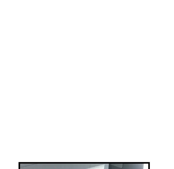 My First And Last Chapter 7 - Page 99